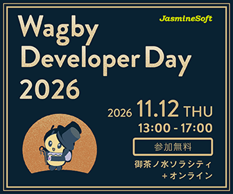 Wagby Developer Day 2026
