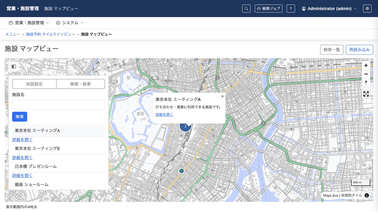 施設の所在地を地図に表示し、地点の案内から詳細画面へ移動できます。背景地図:国土地理院(地理院タイル)。